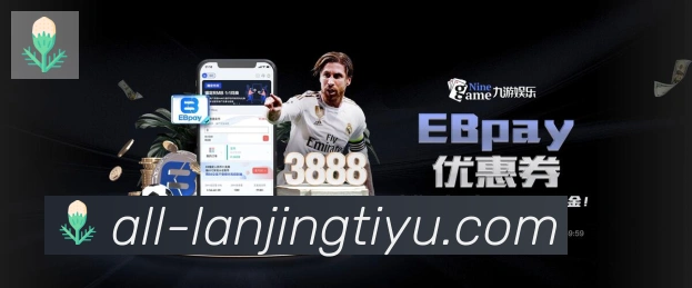 多端互动