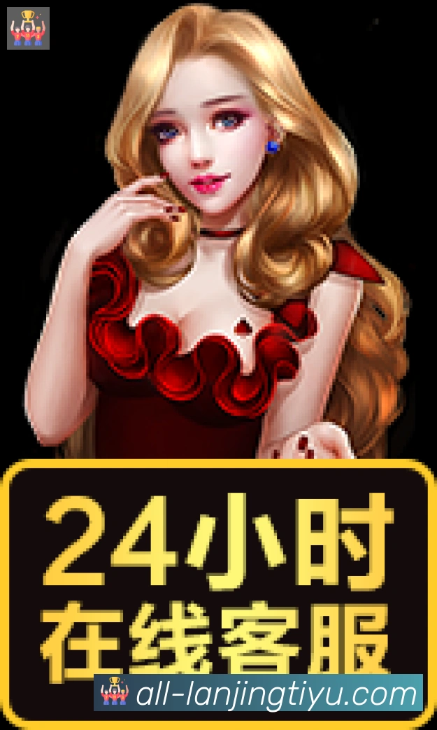 奖项2