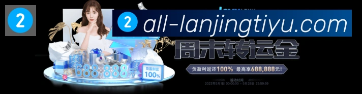 平台使命图
